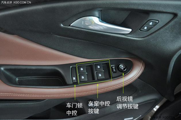 昂科威门侧车窗户,车门锁和后视镜调节按键.