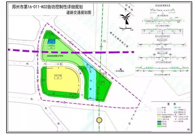 510亩!南四环北,紫荆山南路东又出一新规划