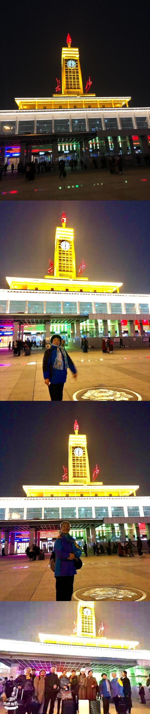 长沙火车站重修后的夜景真是流光溢彩,分外夺目!