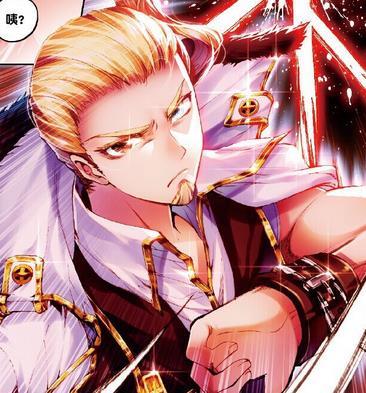 斗罗大陆戴沐白