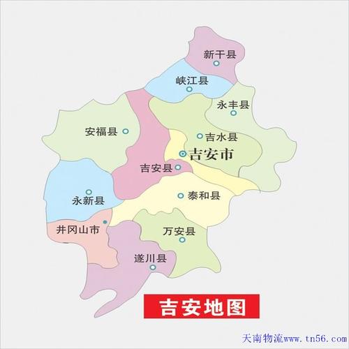 深圳到吉安物流地图