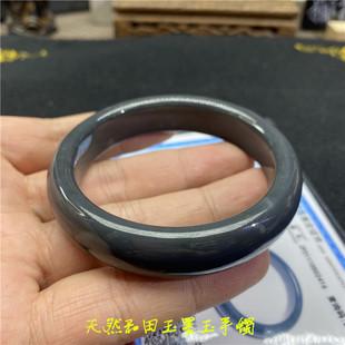 天然和田玉墨玉手镯新疆料墨玉女款由"备货网"根据销量,好评率,价格和
