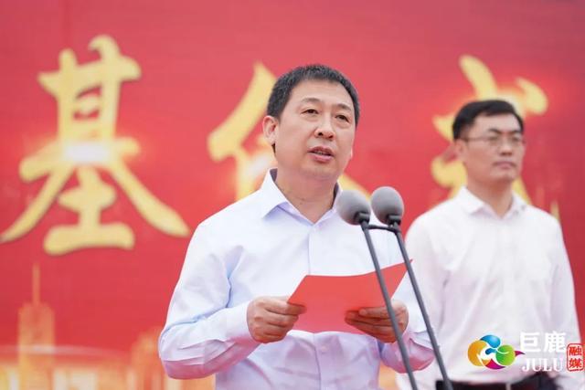 16亿元!巨鹿县科技教育园区项目开工奠基