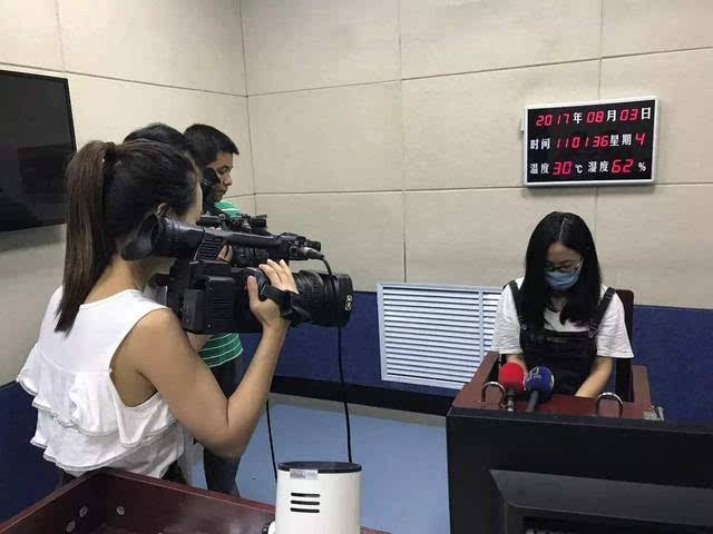 户县公安局破获网络诈骗案跨省抓嫌疑人7名