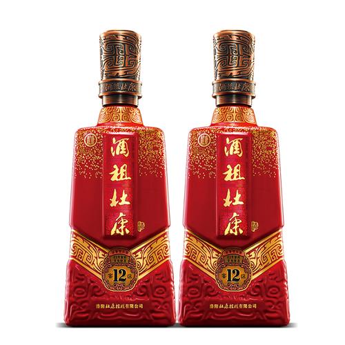 酒厂直营酒祖杜康12窖区50度500ml2瓶婚庆送礼礼品袋浓香型白酒