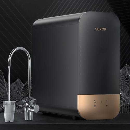 苏泊尔supor净水器800g反渗透净水器mr40家用直饮ro纯水机厨房自来水