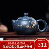 墨绿泥紫砂壶