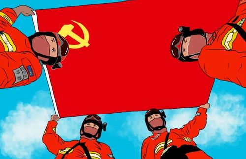 学党史 践初心|冰城火焰蓝,原创漫画献礼建党百年