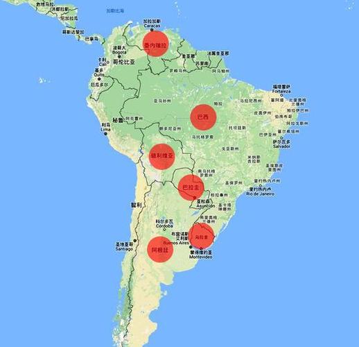 再遭重击!委内瑞拉或"出局"南方共同市场