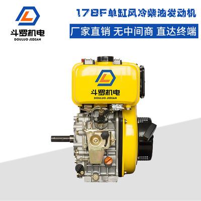 常州单缸风冷柴油机178f 小型立式4.0kw抽水水泵用柴油发动机批发