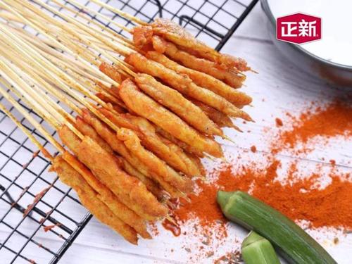 冯家口正新鸡排,庆元旦,抽奖乐翻天.百只毛绒玩具等你