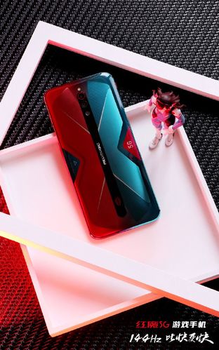 红魔5g官方图赏看得见的黑科技颜值既是战斗力