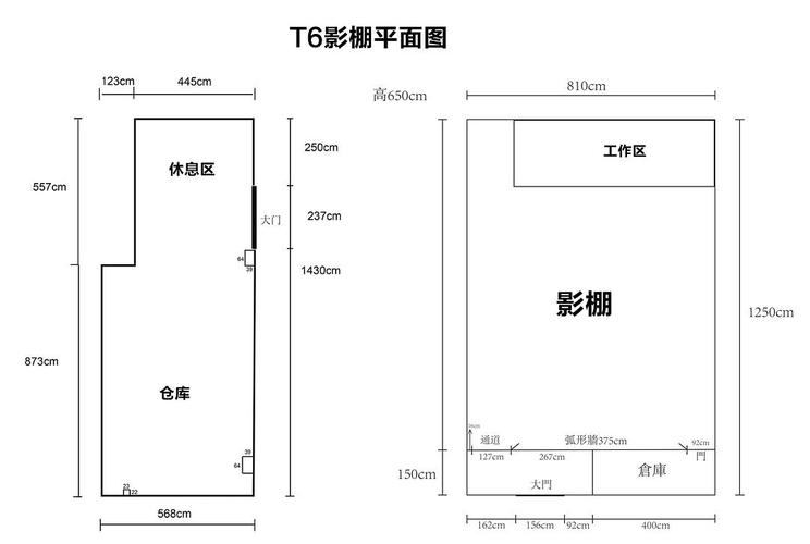 费用明细 |  场地租金:200元/小时 4小时起租  灯光器材:免费提供