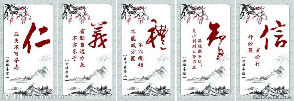 鼓瑟古香·艺术馆——亲子公益活动"君子六艺"书-开笔礼