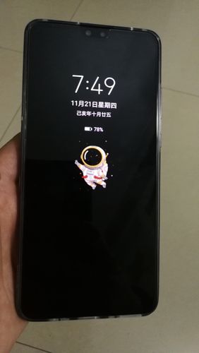 没有呼吸灯感觉很别扭. - 华为mate30系列分享交流