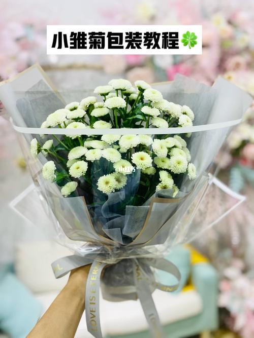 小雏菊花束教程来啦7315_小雏菊_花束_教程_龙湖锦艺城攻略_花艺