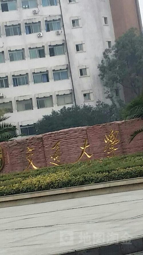 西南交通大学(九里校区)南园-26幢