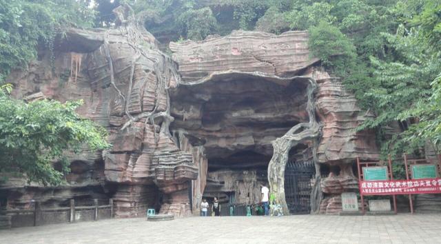 内江旅游景点介绍,内江好玩地方推荐,内江著名五个