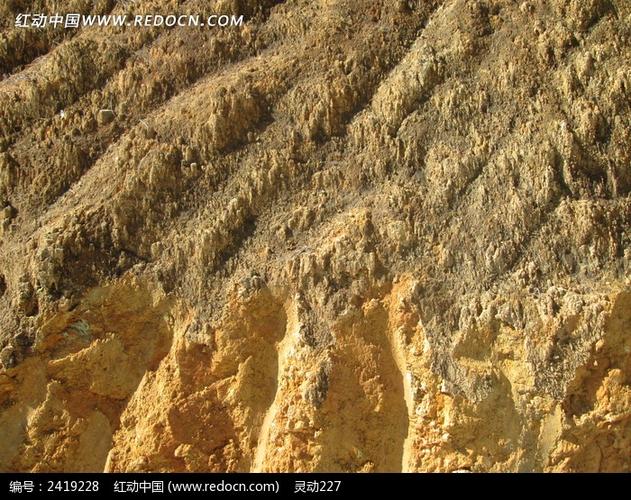 黄色泥土