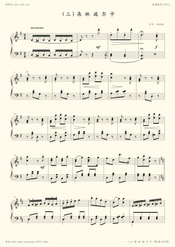 钢琴谱:森林波尔卡(音协考级第4级)