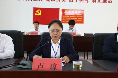 中共治河渡镇第十四次代表大会胜利召开-中国·华容网