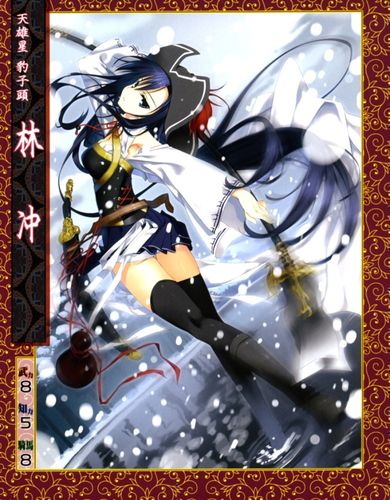 娘山108星少女一览表