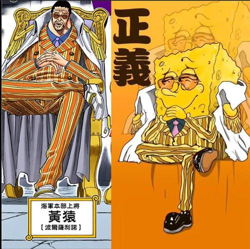 海绵宝宝版海军三大将,气质代表色完美契合,"派大犬"很有气场