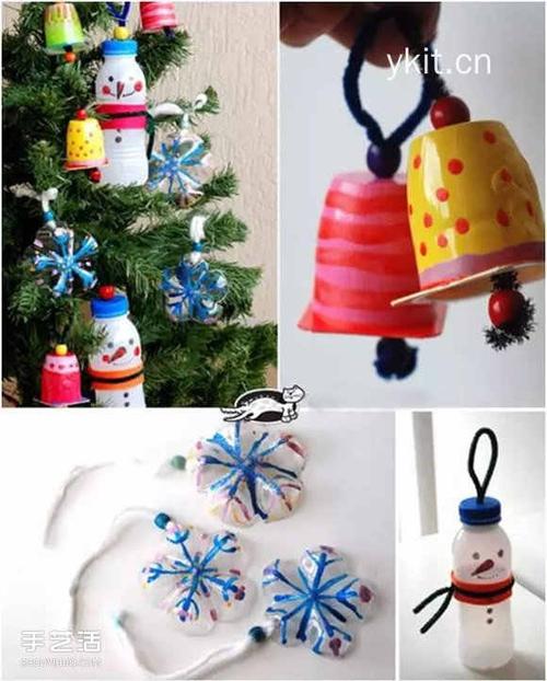 幼儿废旧物品手工制作 可爱的圣诞树挂饰diy