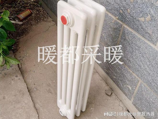 关于钢制柱型暖气片