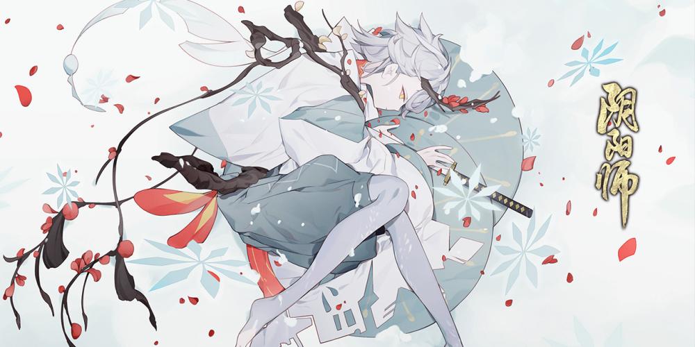 阴阳师 雪童子·寒梅映雪