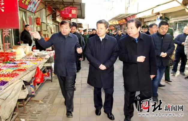 邢台市董晓宇市长对春节食品安全工作进行检查!