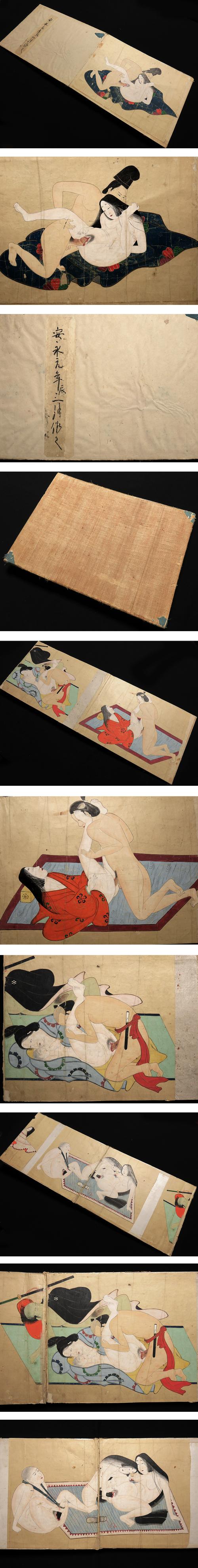 【219055】江戸时代中期 肉笔春画帖 安永元年 松窓散人作 15図 艶本