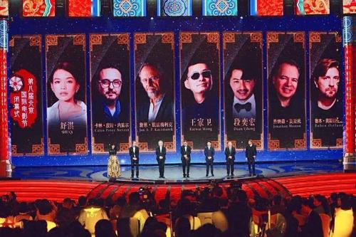 第十一届北京国际电影节将于