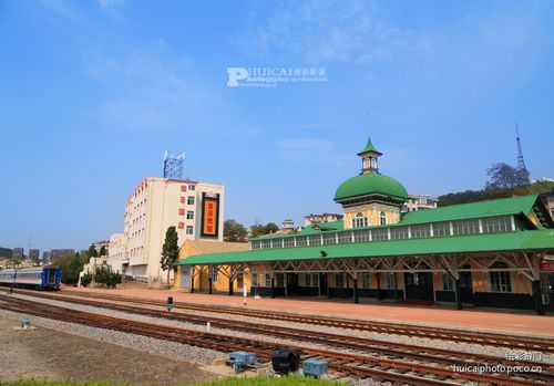 9/19  东北铁路沿线保存得最完整的欧式建筑――旅顺火车站.