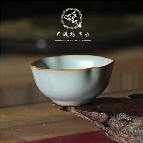 【兴风坊】台湾晓芳窑汝窑天青菱四方茶杯蔡晓芳保正