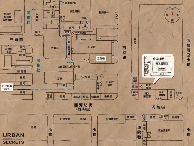 杭州河坊街边的这栋古楼里,曾走出几位将军