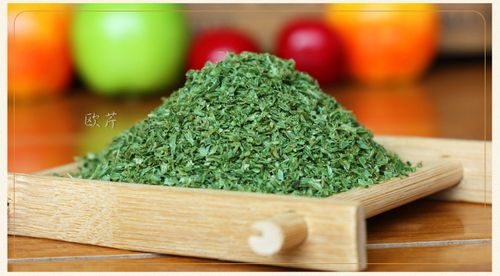 网尚西餐调料套餐 欧芹碎罗勒迷迭香黑胡椒碎白胡椒粉