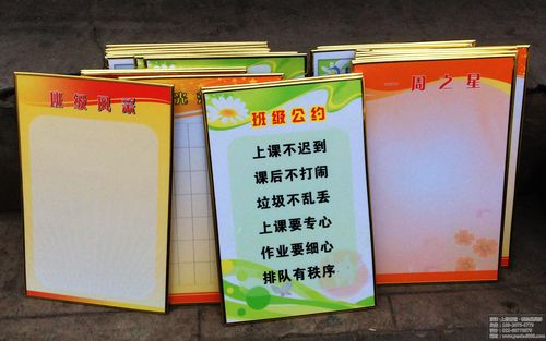 天津kt板kd展板制作|北京泡沫板广告板定做|人像异形kt板喷绘