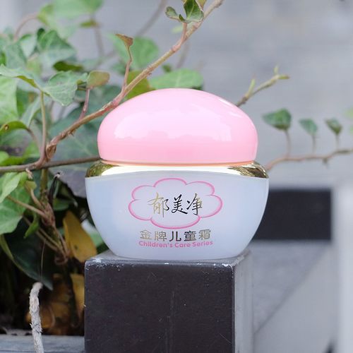 郁美净 金牌儿童霜40g 治湿疹奶癣 国货护肤品老牌