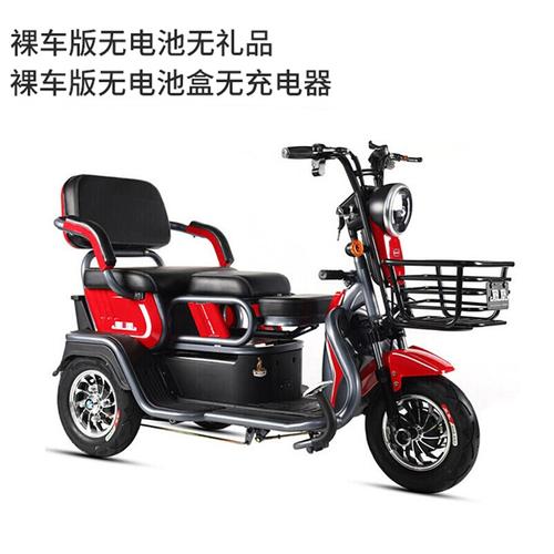 凤凰电动三轮车老人小型家用女士接孩子电瓶车拉货爬坡老年代步车视频