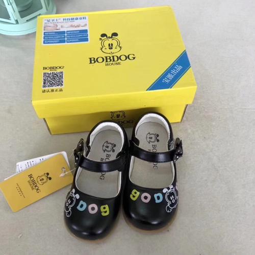 【阿姨家的品牌特卖】巴布豆童鞋特卖