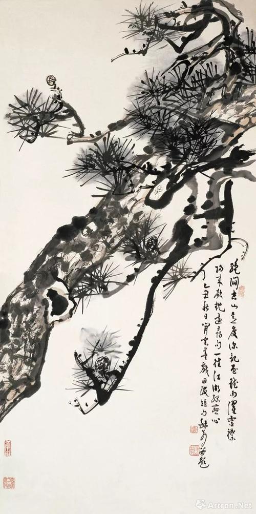 海派书画名家系列 · 诗心文胆 丹青翰墨——海派书画名家苏渊雷 5/12