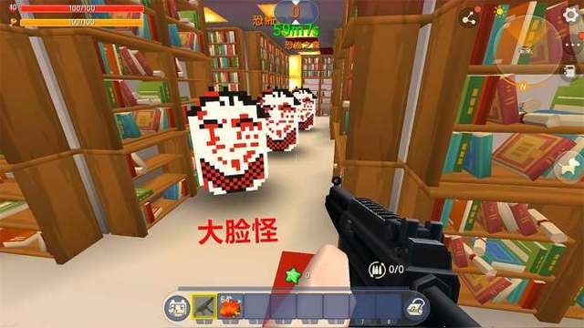 迷你世界《花语程行2》第八集:神秘刺客黯现身!程锦衣正面迎战