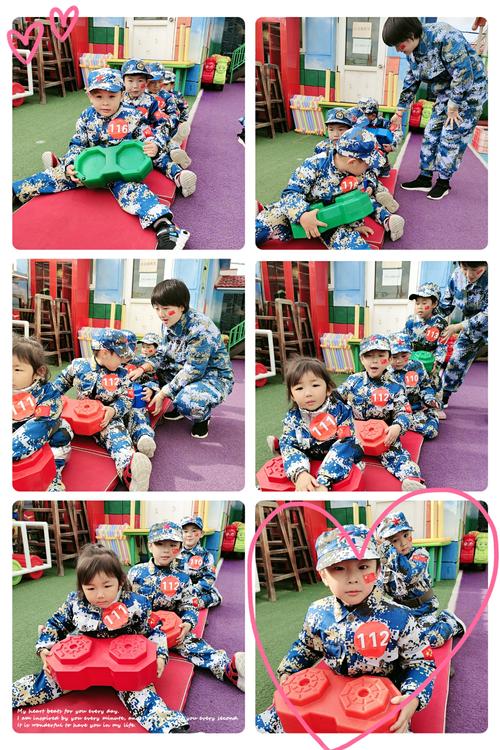 畅想海陆空 共筑中国梦——崂山区一级棒幼儿园素质教育之"海陆空"