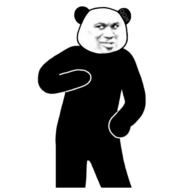 魔性奇怪跳舞熊猫头动态