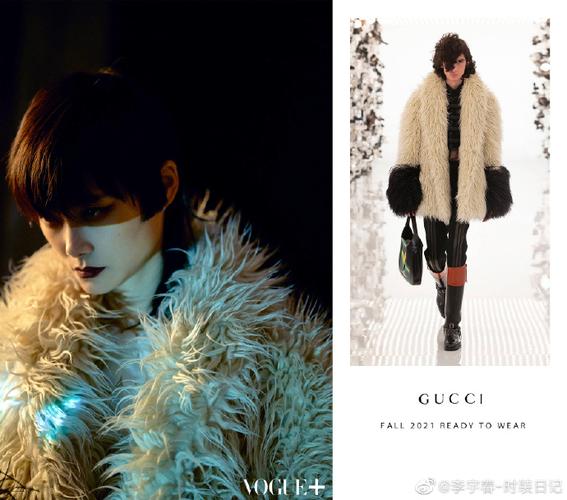 初雪大片##有一种时尚叫李宇春##李宇春style##李宇春gucci全球代言
