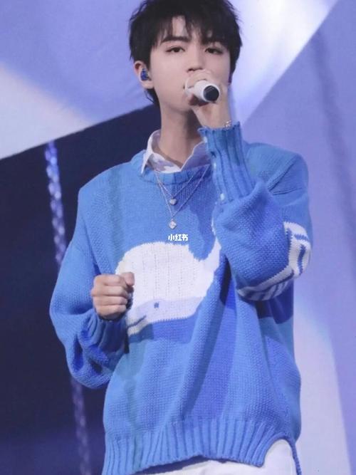 王俊凯果然穿蓝色衣服最帅_王俊凯_娱乐_明星娱乐资讯