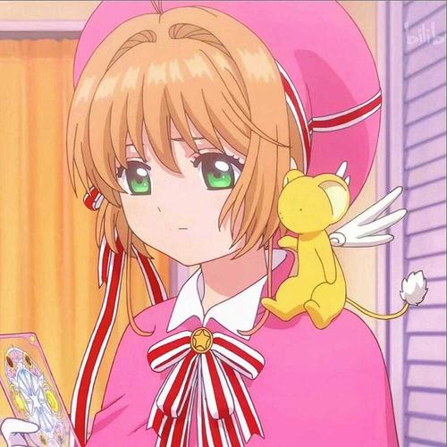 魔卡少女樱透明卡牌篇头像