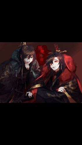 当魔道众人看图片