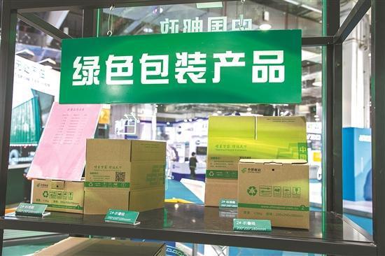 全国日均快递量过两亿 多地加码推进快递绿色包装